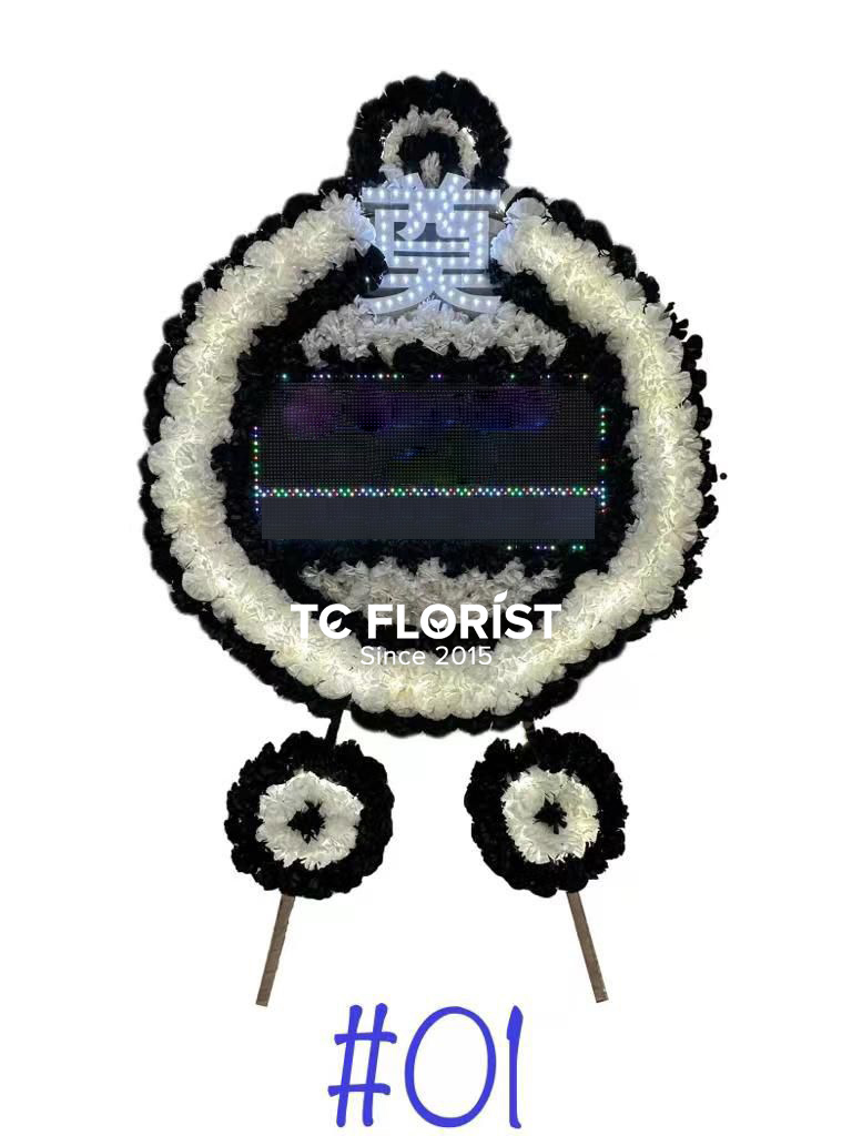LED-condolences-(1)
