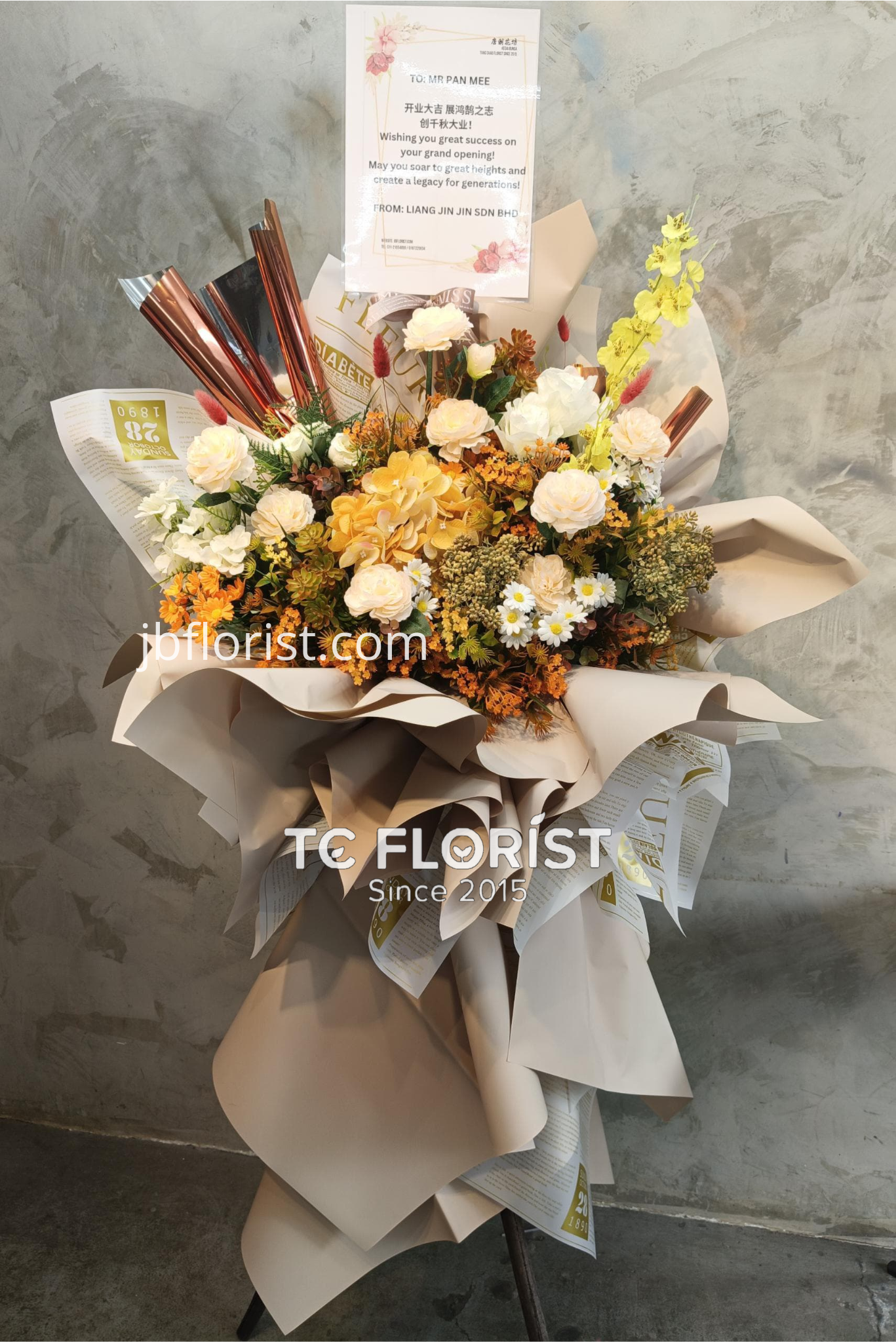 Untitled design (5)